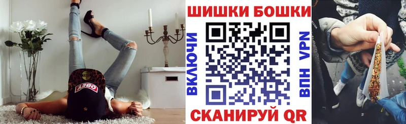 Где купить наркоту Кировград Лсд 25 Мефедрон Гашиш
