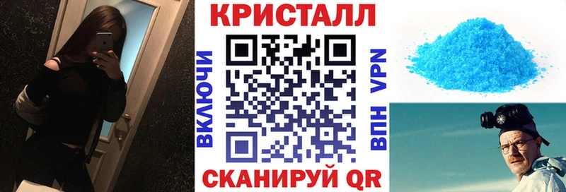 АМФ 98%  цена наркотик  Кировград 
