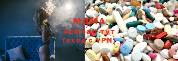 кокаин Кукмор