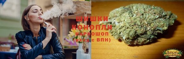 марки lsd Куйбышев