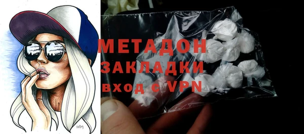 кокаин Кукмор