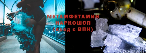 кокс Кулебаки