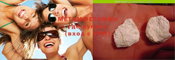 кокс Кулебаки