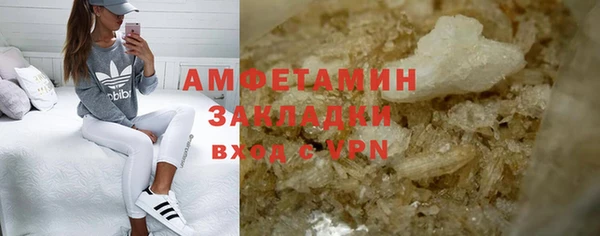кокс Кулебаки