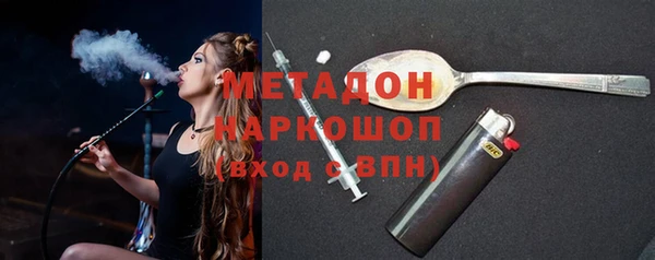 кокс Кулебаки