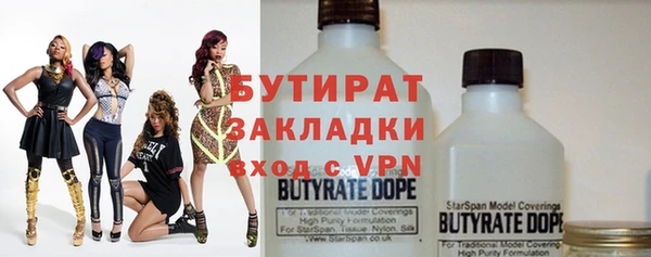 марки nbome Киров