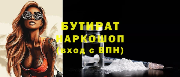 марки lsd Куйбышев