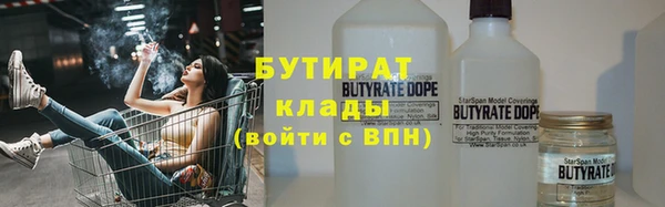 кокаин Кукмор