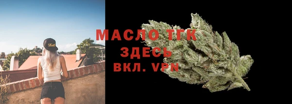 дурь Балашиха