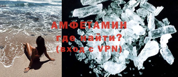 кокс Кулебаки