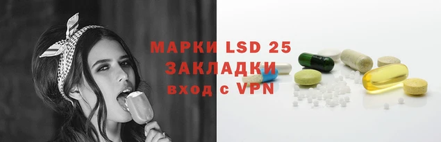 кокс Кулебаки