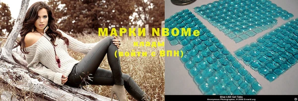 кокаин Кукмор