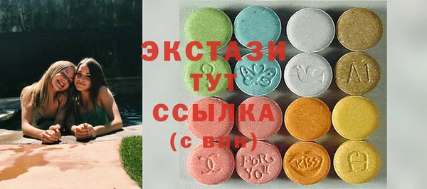 кокс Кулебаки