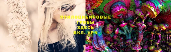 кокаин Кукмор