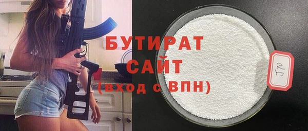 марки nbome Киров
