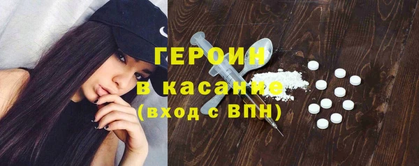 кокс Кулебаки