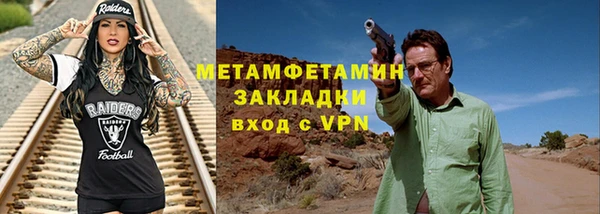 кокс Кулебаки