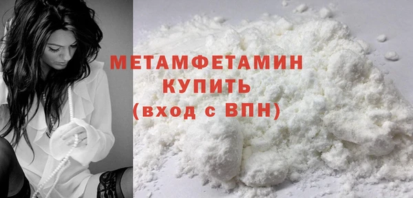 кокаин Кукмор