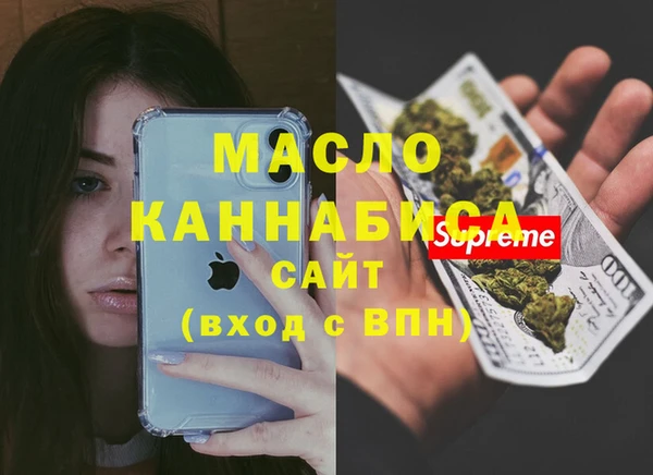 марки lsd Куйбышев