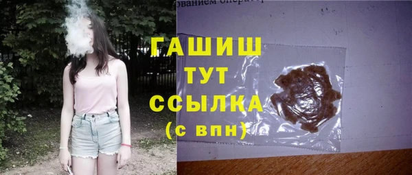 МДМА Коряжма