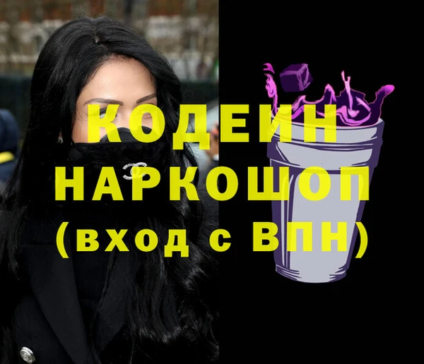 винт Лагань