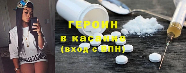 марки lsd Куйбышев