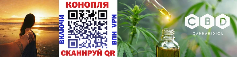 Бошки марихуана индика  Кировград 